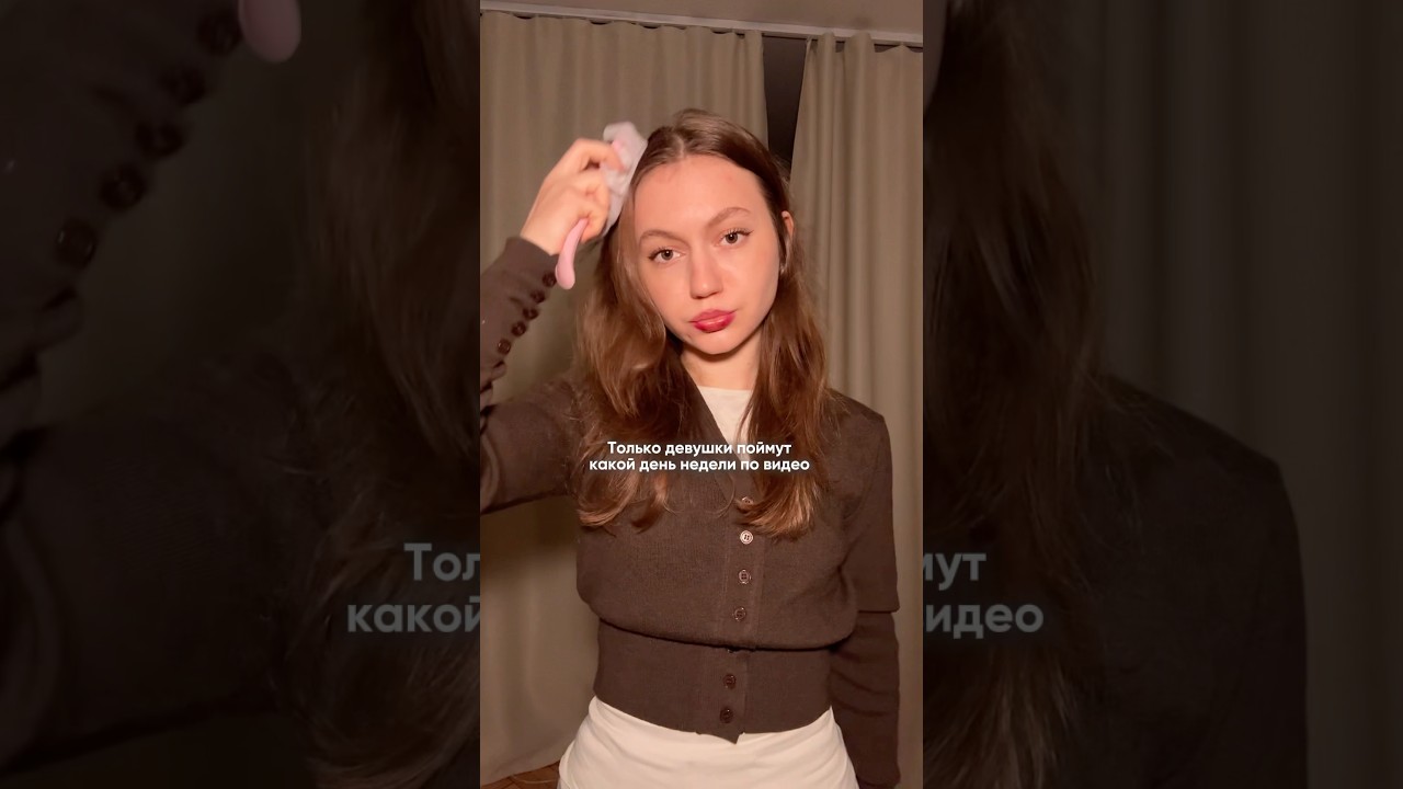 Лучший сухой шампунь: 