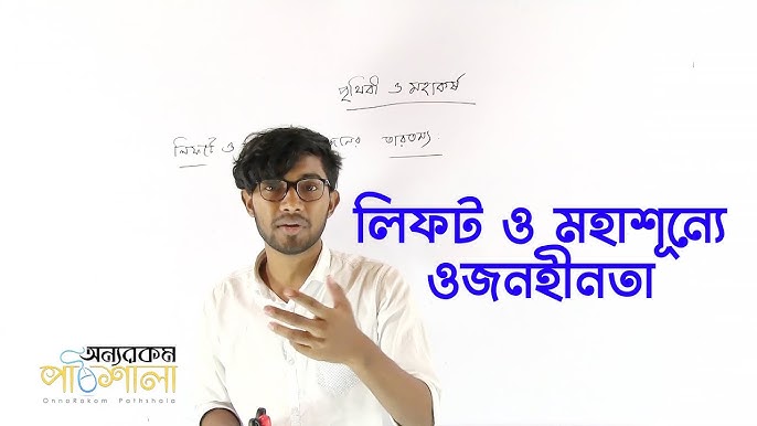 Қарт жалаңаш армян әйелі