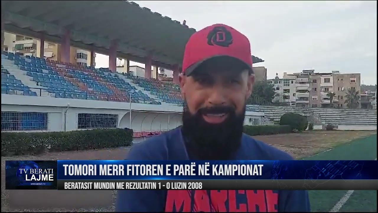Tomori merr fitoren e parë në kampionat