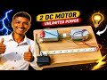Free anrgey Genrater kaise Banaye । 🔋 Double DC Motor Generator | Free Energy Experiment । DC Motor 