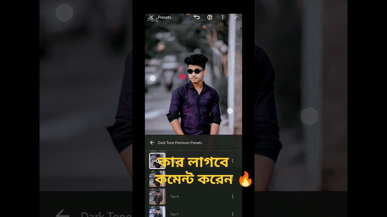 Dark Tone Premium Presets 🔥 ! 