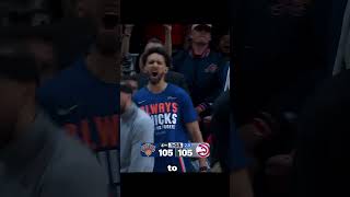 Knicks vs Hawks: A Last Second Miracle #KnicksVsHawks #LastSecondWin #NBADrama #cjmccollum #playoffs