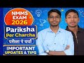 bihar nmms exam paper 11 march 2026 important live class paper kaise attempt karna hai