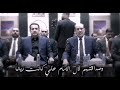 حب هولاء الكذابين لم يكن الشريعة ابدا