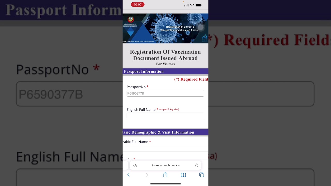 How to get Approved in Kuwait MOH to get Immune app for Visa 20 Vaccinated Workers