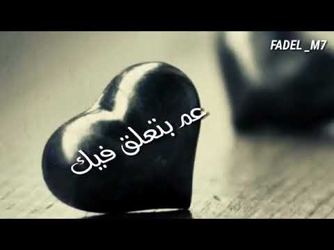 عم تعلق فيك نانسي عجرم رؤؤؤعات  الوصف