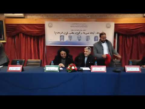 الجمعية: أية صوة وأي حضور في الإعلام