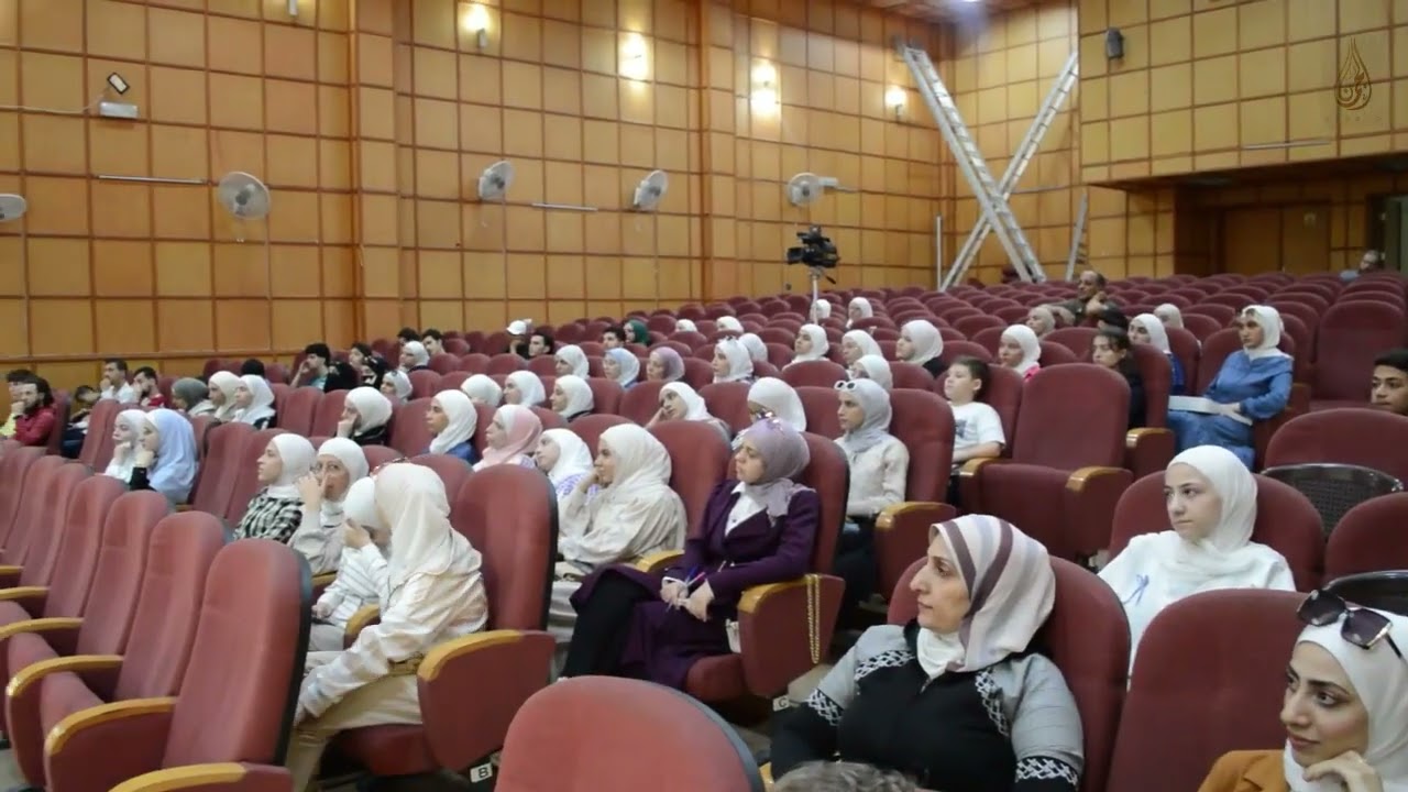 خمس عقليات خاطئة تعقِّد حياتنا _أ. رامي تكريتي _ مدرج المركز الثقافي في الميدان