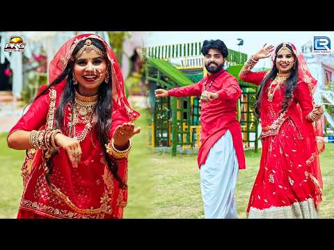 Indar Dev Mehar Karo | इन्दर देव मेहर करो | Mukesh Mali | Latest Rajasthani Song 2026