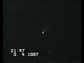 комета Хейла-Боппа, 1997 год