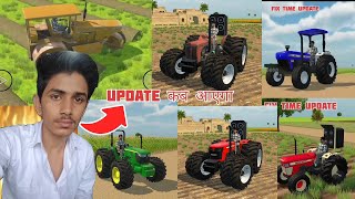 Update Kab Tak Aayega Fix Date Indian Vehicles Simulator 3D Game New Tractor Add An Gaming Studio