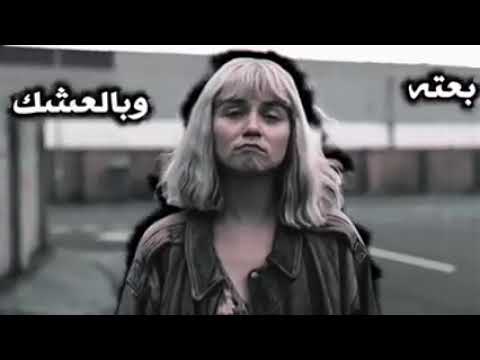 أجمل اغنيه وين العشره والايام حزينه تصميمي 