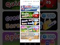 Bitcoin network app @David_Wilbur_JRS_Playhouse