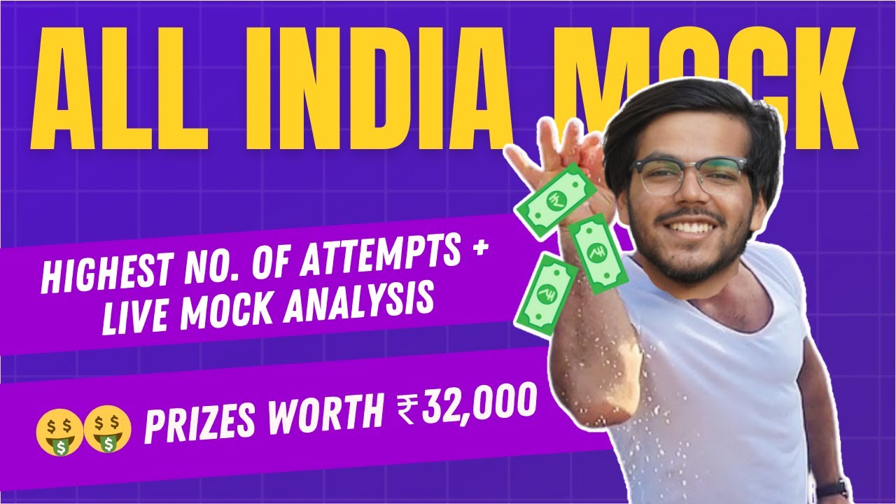 How To Attempt Free IPMAT Mock: 28 March | Cash Prizes Worth ₹32,000