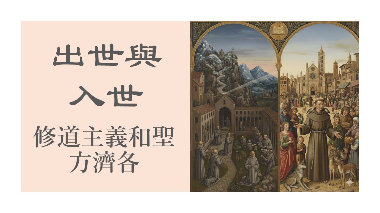 Chinese Gospel Church of Massachusetts其它, image size:1280x720