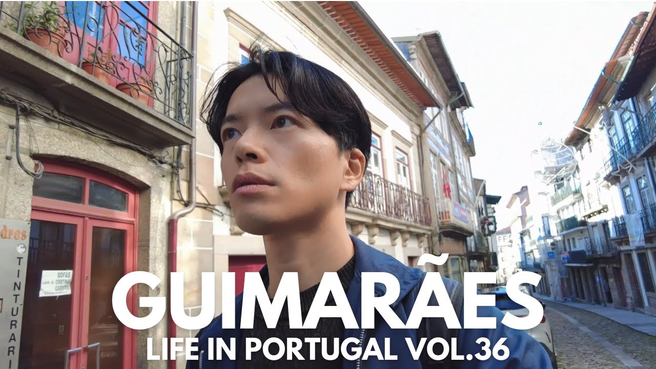 ポルトガル誕生の街 Guimarãesで美しすぎる世界遺産の街並みに感動する旅