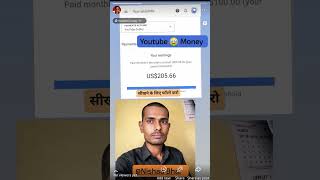 Follow me Gyus Full support milaga 👍 #money #youtube #youtubepayment #payment #socialmediaearning
