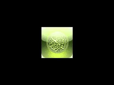الشيخ نبيل العوضي سورة اية الكرسي