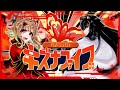 【Vtuber】さぁいこう!キズナファイブ/戦隊レッド 異世界で冒険者になる【cover】