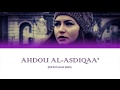   رشا رزق             