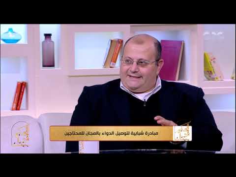 فيديو: هل تنتهي صلاحية حمض الهيبوكلوروس؟