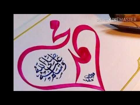 بك ملهمي بدون موسيقى ماهر زين ومصطفى جيجلي