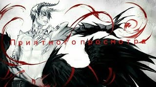 Анеме Клип Класс