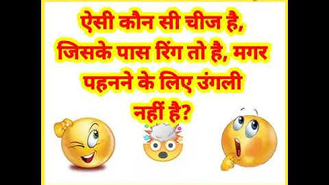 most brilliant answers of upsc ias interview questions #shorts part -154