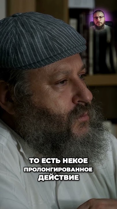 Адам съел плод и стал... - YouTube