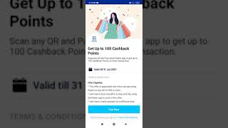 Scan and pay using paytm cashback offer ll Paytm bug offer ll Paytm loot offer ll #paytm#shorts