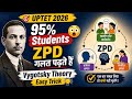 UPTET 2026 | 95% Students ZPD गलत पढ़ते हैं 😳 | Vygotsky Theory Easy Trick