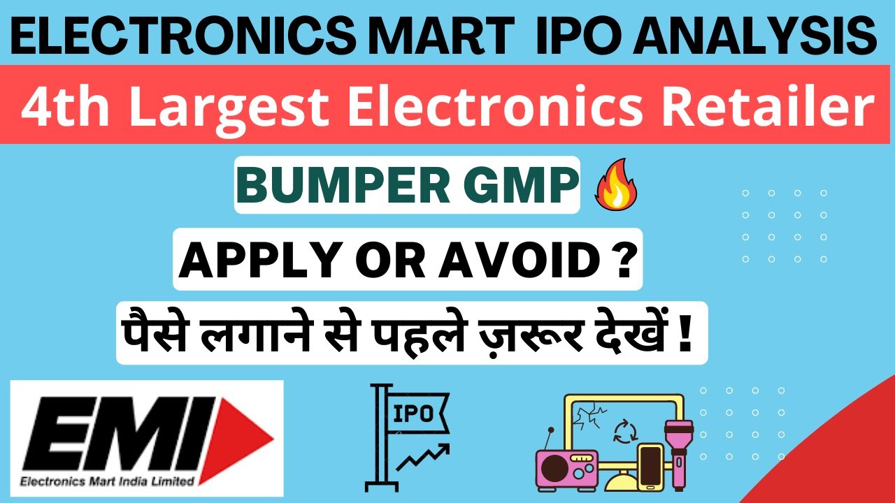Electronics Mart India IPO Review  | Apply or Avoid ?  | Hindi