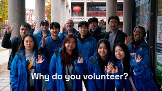 Make A Difference In Your Community Join The Chinese Community Policing Centre Today