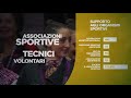 Bilancio di Sostenibilità CONI 2017