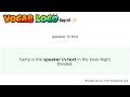 Speaker in text – English Pronunciation, Definition, Synonyms, Antonyms, Example Sentence