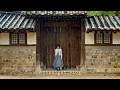 여행 전날 직접 만든 옷 입고 떠나는 초록빛 도시, 전주✿ 100년된 시계방의 은밀한 초대. 꿈같은 색장정미소와 전주난장. 서점 카프카. 한옥마을 숙소