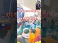 इस रील क़ो मत देखो..#news24 #news18 #abp #bahujan85 #everyonefollowersnonfollowers