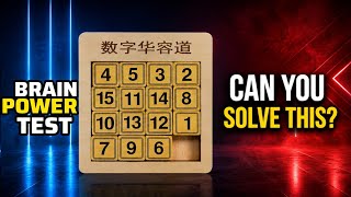 Brain Power Test 💪🏻 Can you solve this? asmr live 🔴 ASMR GAMER LIVE 🔴