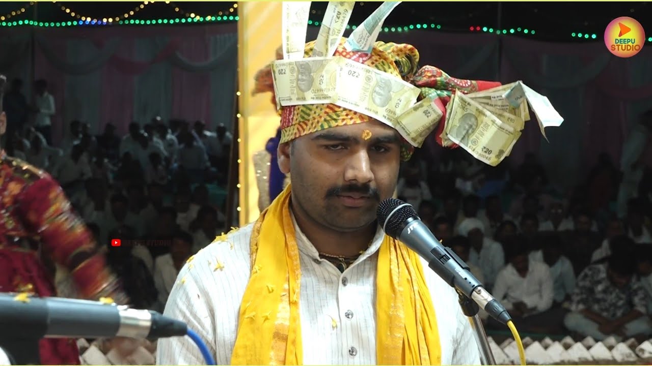 गणगौर भजन :: ऊँची पहड़ी पे दीवलो प्रेम जले ( गायक - विमल प्रजापति ) #गणगौर #gangore #bhajan