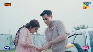 Uff Allah, Ye Kia Kar Dia...! #sajalaly #zanjeerain | HUM TV