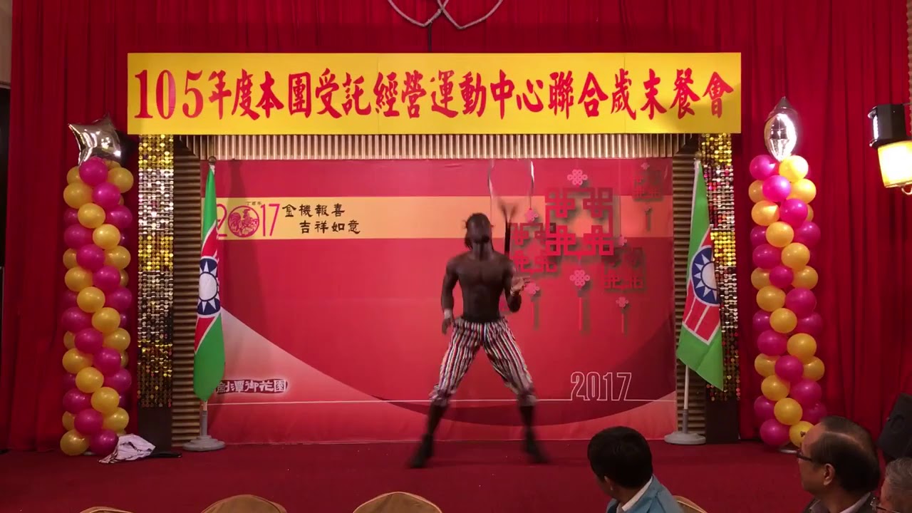African Male Contortionist and Tennis Racket Escape Show j11CON170516 ...