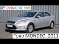 Ford MONDEO, 2011