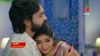 Ninnu Kori - Promo 17Th Apr 2026 Mon - Sat At 1230 Pm Star Maa Serials Star Maa