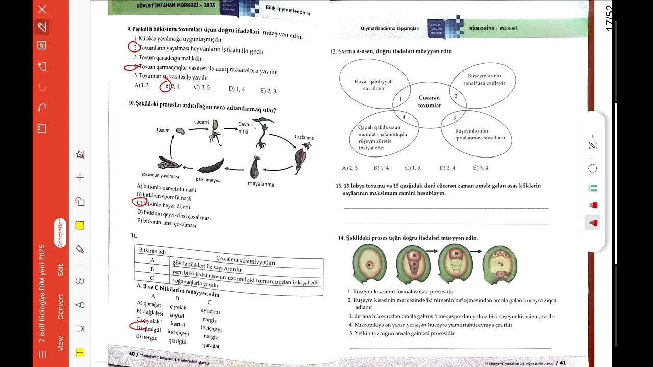 7sinif Biologiya Dim yeni (2025) Bitkilərdə Çoxalma Variant B #keşfet #education #kəsfet #kəşfett 