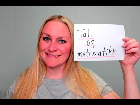 Video 973 Tall