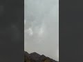 صوت الرعد