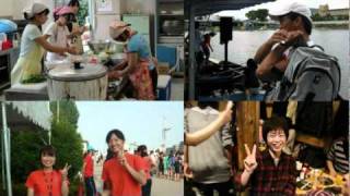 HUBC 2011 PV