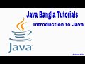 Java Bangla Tutorials 1 : Introduction to Java