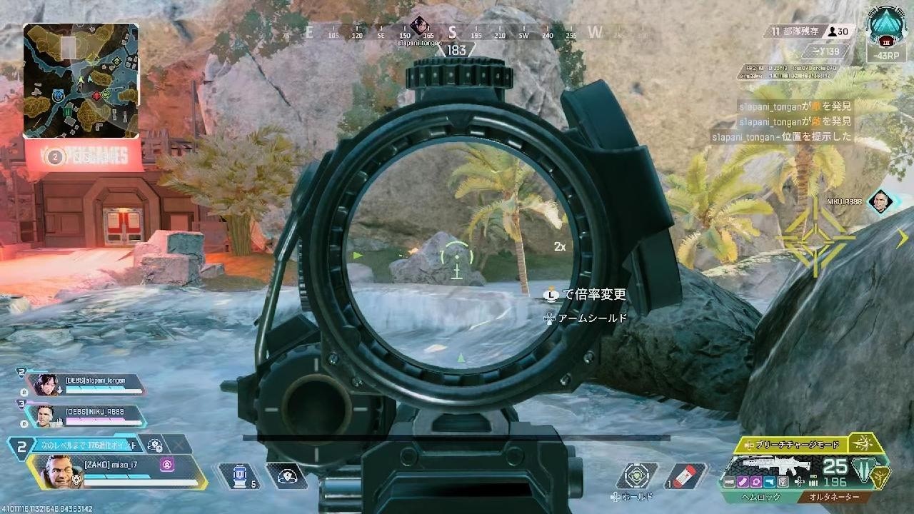 Apex Legends_20260718010005 - YouTube