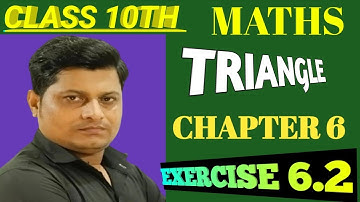 Class 10 Maths|Chapter 6|Triangle 📐|THEOREM 6.2| Converse of BPT Theorem | Std 10 Maths|Tribhuj 🔥